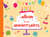 L'album de mes anniversaires