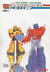 Transformers vs. G.I. Joe par Tom Scioli Tome 3