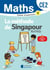 La méthode de Singapour : Mathématiques : CE2 - Cahier d'exercices 1 (édition 2025)