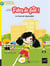 Filles de foot ! Tome 1 : le tournoi impossible