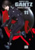 Gantz Perfect T11