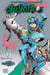Jojo's bizarre adventure - saison 8 - Jojolion Tome 21
