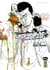 Ushijima, l'usurier de l'ombre Tome 10
