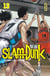 Slam dunk - star edition Tome 13