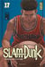 Slam dunk - star edition Tome 17