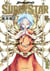 Shaman king - the super star Tome 5