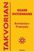 Grand dictionnaire arménien-français