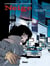 Neige Tome 11 : petites nouvelles de l'extérieur