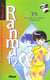 Ranma 1/2 Tome 35 : la belle ninja Konatsu