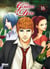 Les gouttes de Dieu Tome 16