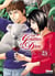 Les gouttes de Dieu Tome 23