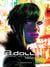 A.doll.a t.2 - résistance