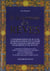 Le dictionnaire des reves