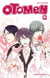 Otomen Tome 17