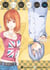Hikaru no go - édition deluxe Tome 16