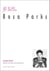 Je suis... : Rosa Parks
