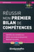 Réussir mon premier bilan de compétences