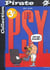 Les Psy Tome 9 : on se calme !