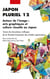 Japon pluriel n.12 : autour de l'image : arts graphiques et culture visuelle au Japon