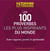Les 100 proverbes les plus inspirants du monde : Entre sagesse, poésie et spiritualité