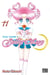 Sailor Moon - pretty gardian Tome 11