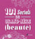 101 secrets de grand-mère : (beauté)