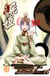 Shikabane hime t.22