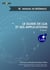 Le guide de Lua et ses applications - manuel de référence (2e édition)