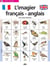 L'imagier français/anglais