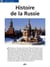 Histoire de la russie