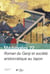 Médiévales Tome 72 : roman du Genji et société aristocratique au Japon