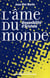 L'ame du monde. disponibilite d'aristote