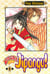 Appare jipangu Tome 1