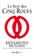 Le livre des cinq roues
