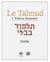 Le Talmud - l'édition Steinsaltz t.10 - Babli Baba Metsia 3