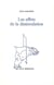 Les effets de la dissimulation