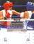 BOXE ANGLAISE