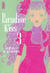 Paradise kiss t3