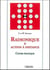 Radionique et action à distance - cours pratique