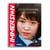 Revue immersion n.7 : adolescences japonaises