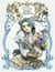 Makura Kurama illustration card book : peculiar antique dreamworld