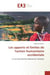 Les apports et limites de l'action humanitaire occidentale