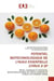 POTENTIEL BIOTECHNOLOGIQUE DE L'HUILE ESSENTIELLE CITRUS X SP : PROFIL CHIMIQUE ET POTENTIEL BIOTECHNOLOGIQUE DE L'HUILE ESSENTIELLE CITRUS X SP (LEMON TANJA)