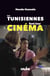 Les tunisiennes font leur cinéma