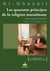 Les quarante principes de la religion / Kitâb al-arbain fi Usûl ad-Dîn