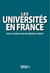 Universités en France