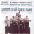 Quintette du hot club de france