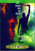 Star Trek : Nemesis