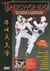 Taekwondo - Techniques supérieures de haute compétition