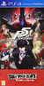 Persona 5 - Take your Heart Premium Edition